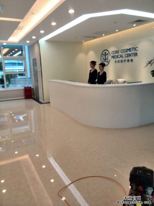 禾欣國(guó)際醫(yī)學(xué)中心裝修除甲醛案例 圖片5.png