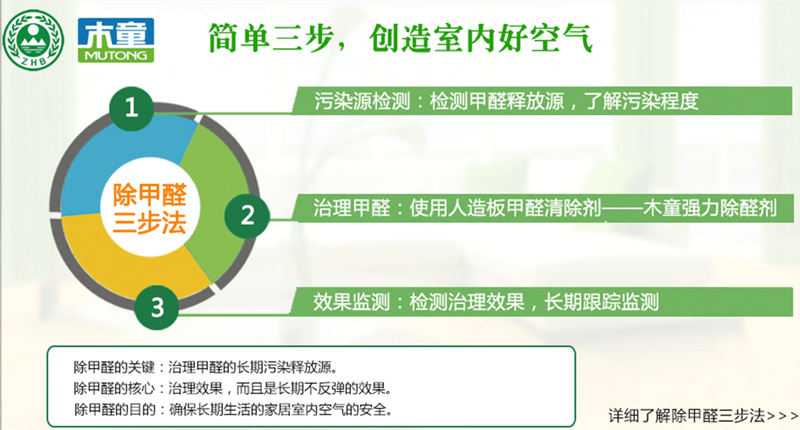 1573194407515738.jpg 25_副本.jpg